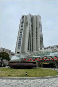 上海揚子江麗苼大酒店